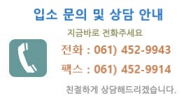 고객센터 전화번호 02-555-5555